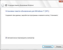 Бесплатные программы для Windows скачать бесплатно